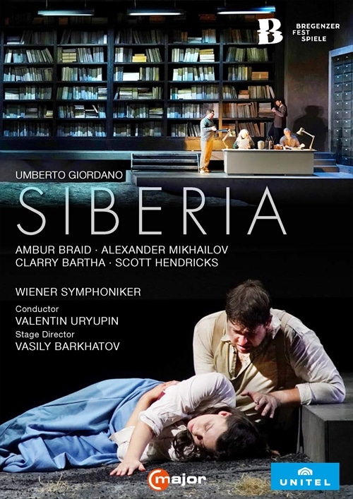 W_[m : ̌sVxAt / @eBEE[sAEB[ycق (Giordano : Siberia / Valentin Uryupin,Wiener Symphoniker) [DVD] [Import] [{сEt] [Live]